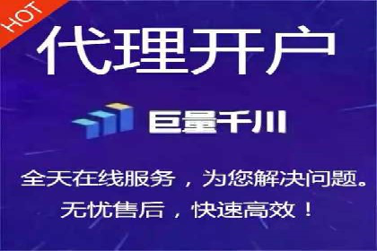 百度竞价包年推广的五大行业经典案例