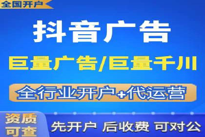 百度竞价账户托管实战：如何实现ROI最大化